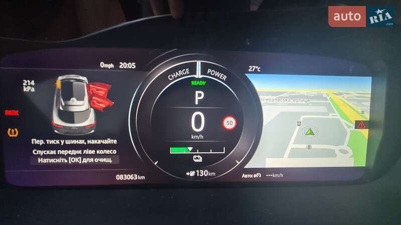 Внедорожник / Кроссовер Jaguar I-Pace 2018 в Киеве фото 65 Внедорожник / Кроссовер Jaguar I-Pace 2018 в Киеве