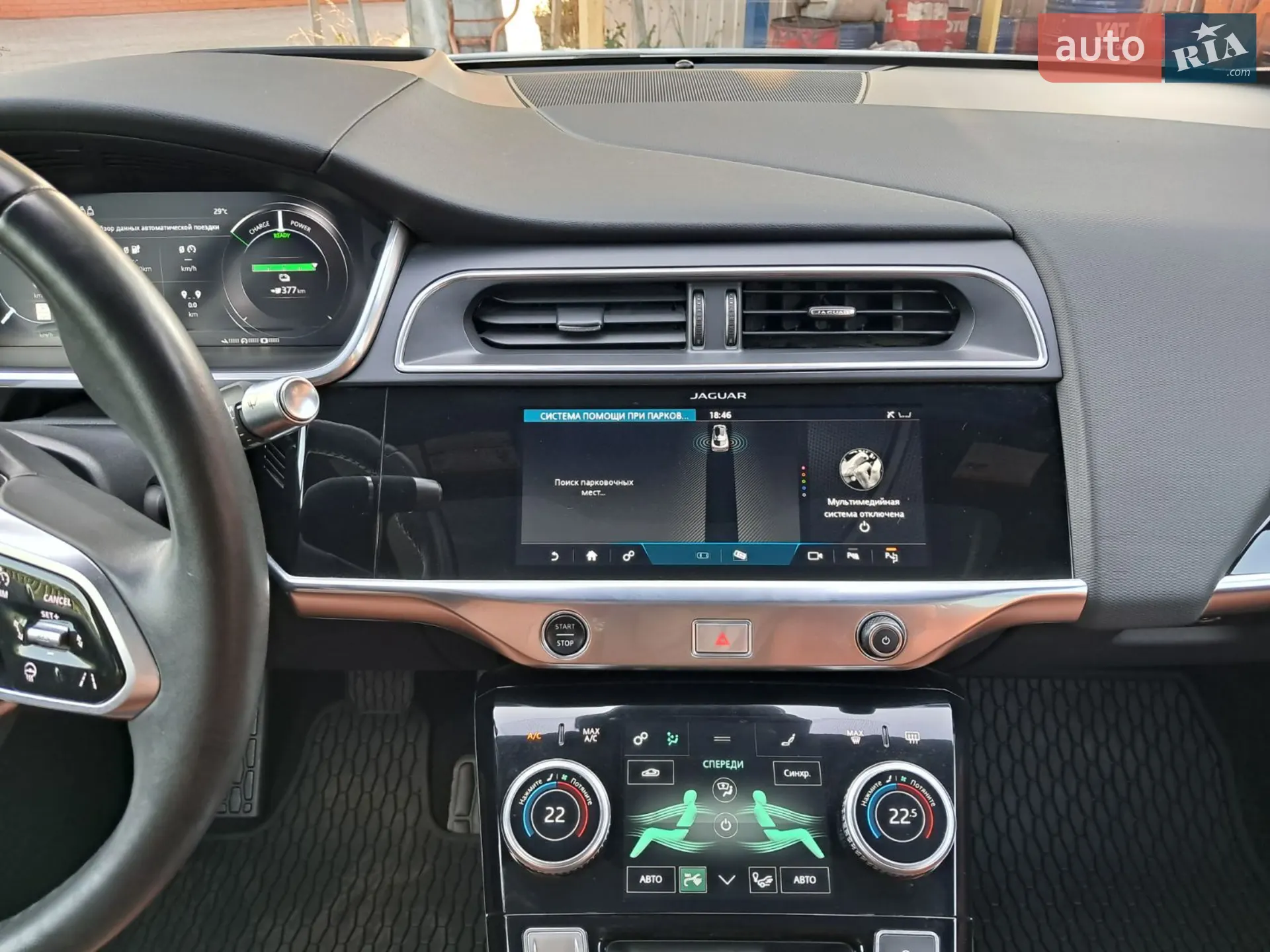 2019 Jaguar I-Pace - мініатюра 18
