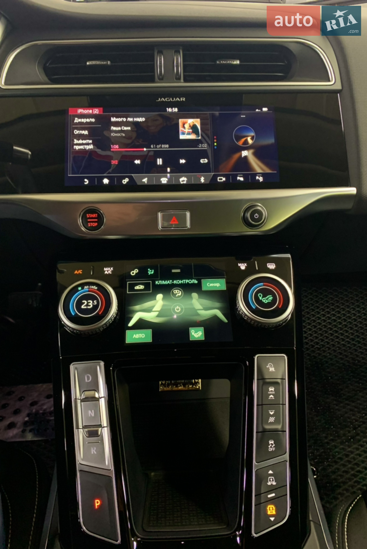 2019 Jaguar I-Pace - мініатюра 29
