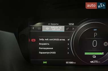 Внедорожник / Кроссовер Jaguar I-Pace 2019 в 