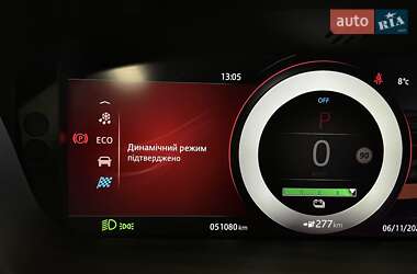 Внедорожник / Кроссовер Jaguar I-Pace 2019 в 