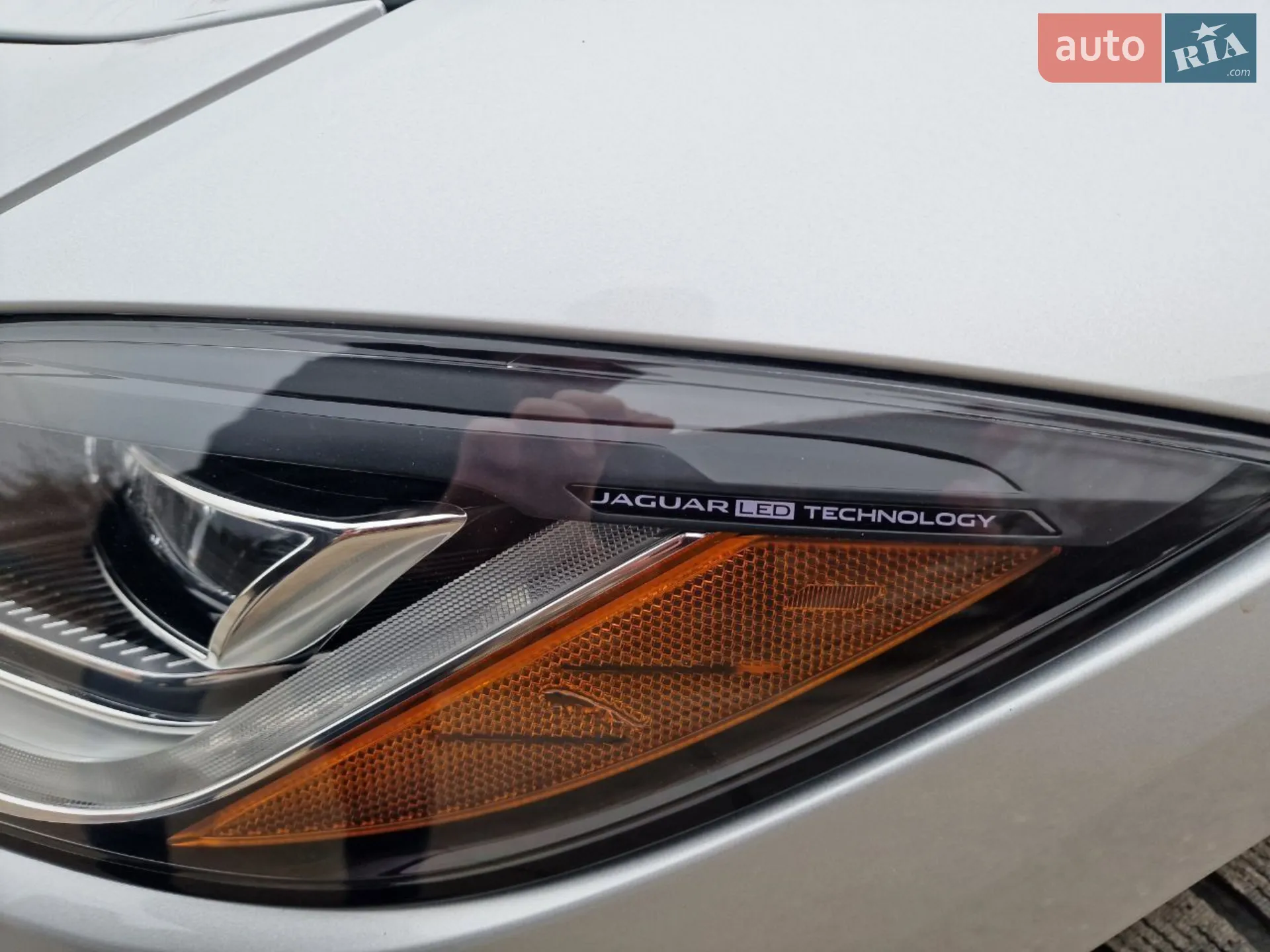 2022 Jaguar I-Pace - мініатюра 14
