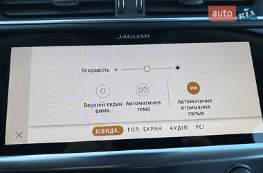 Внедорожник / Кроссовер Jaguar I-Pace 2021 в Львове