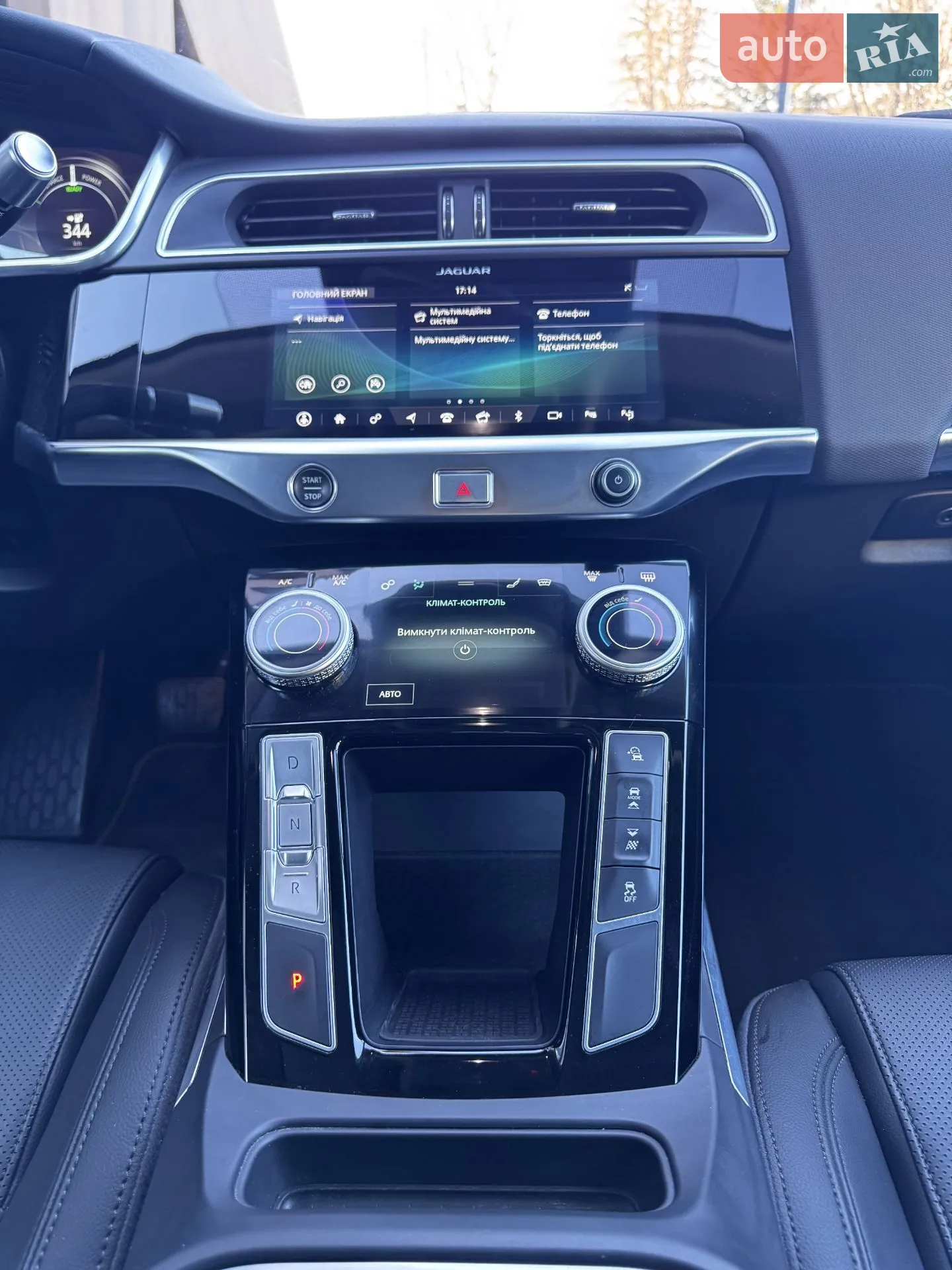 2019 Jaguar I-Pace - мініатюра 27