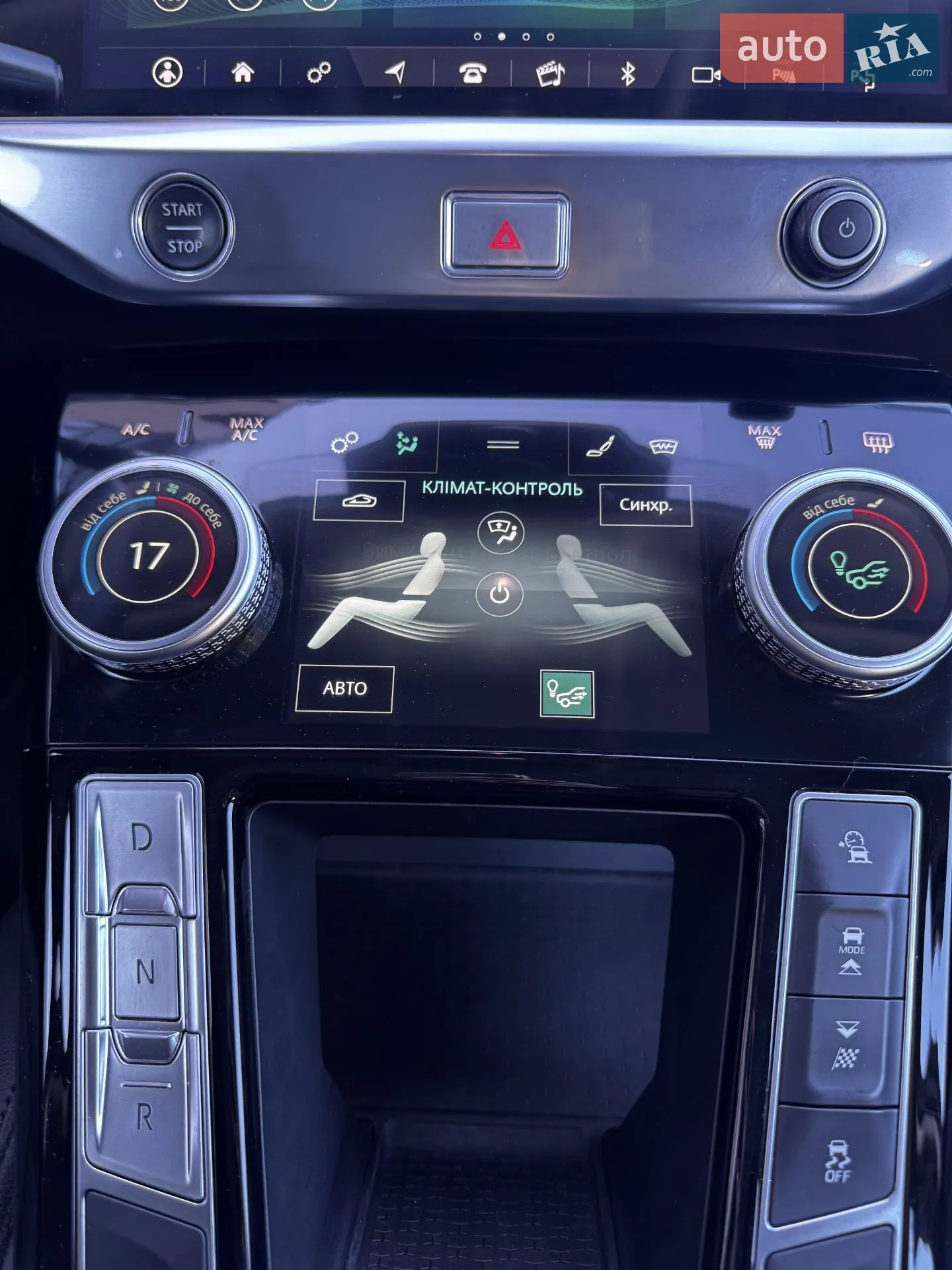 2019 Jaguar I-Pace - мініатюра 28