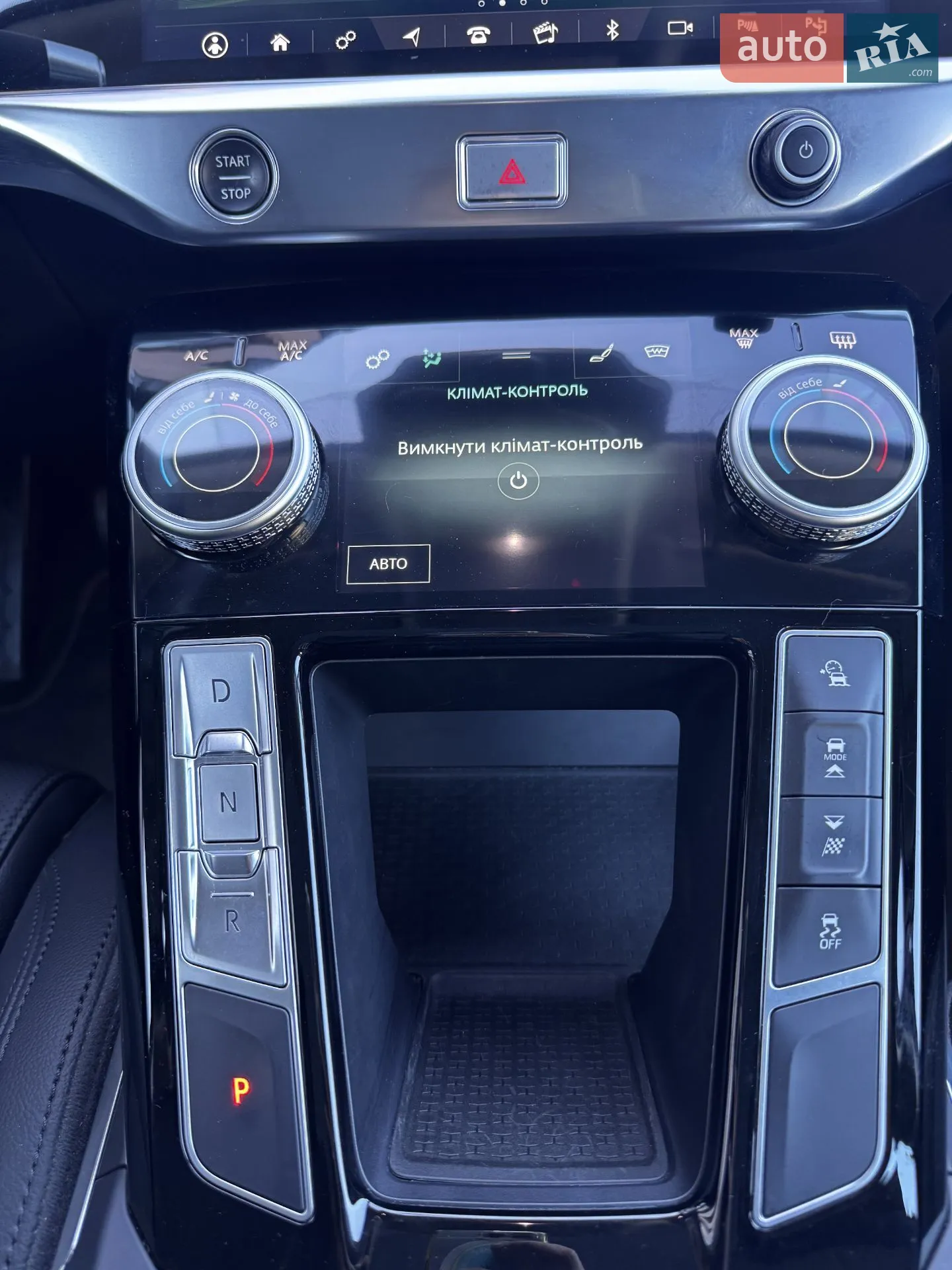 2019 Jaguar I-Pace - мініатюра 29