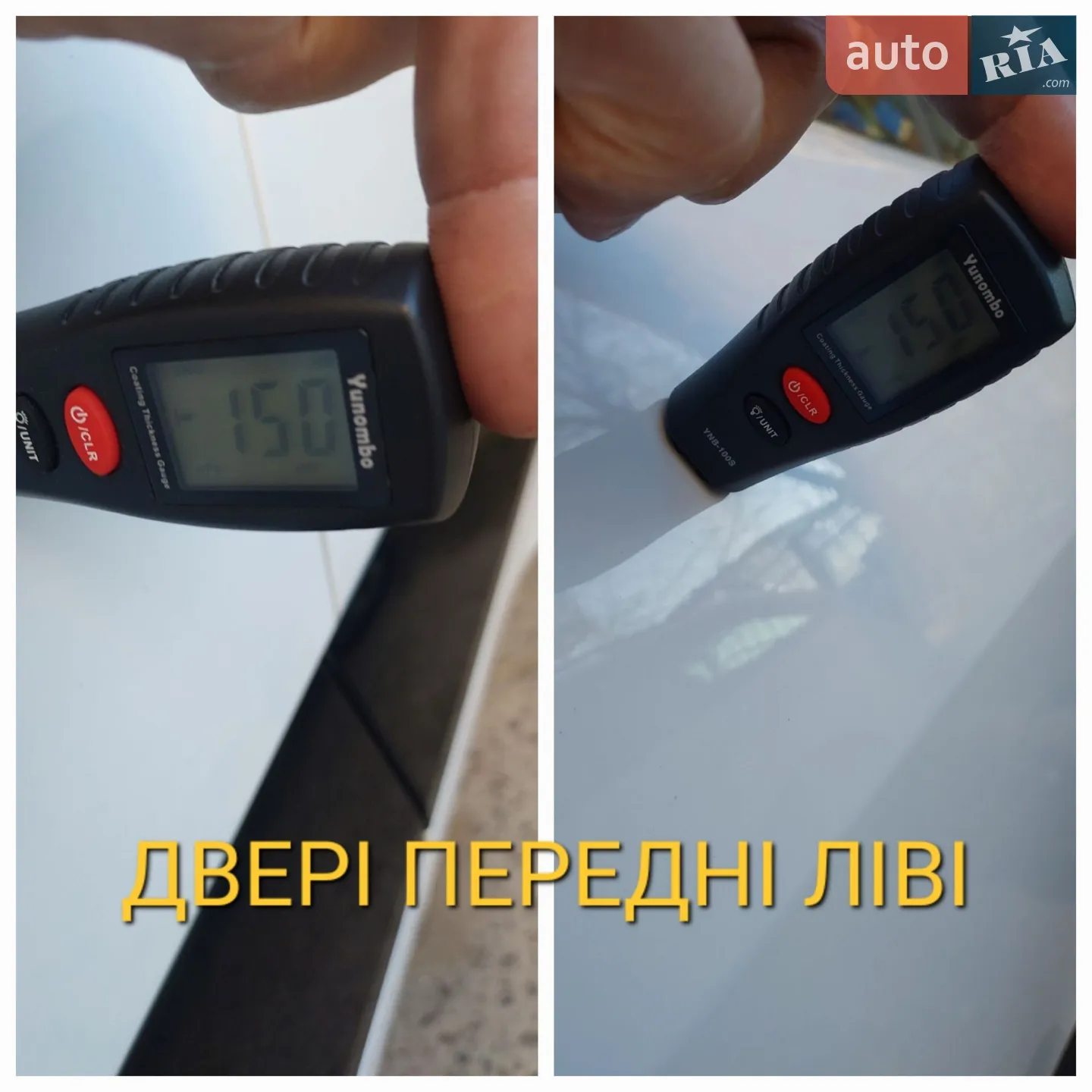 2019 Jaguar I-Pace - мініатюра 45