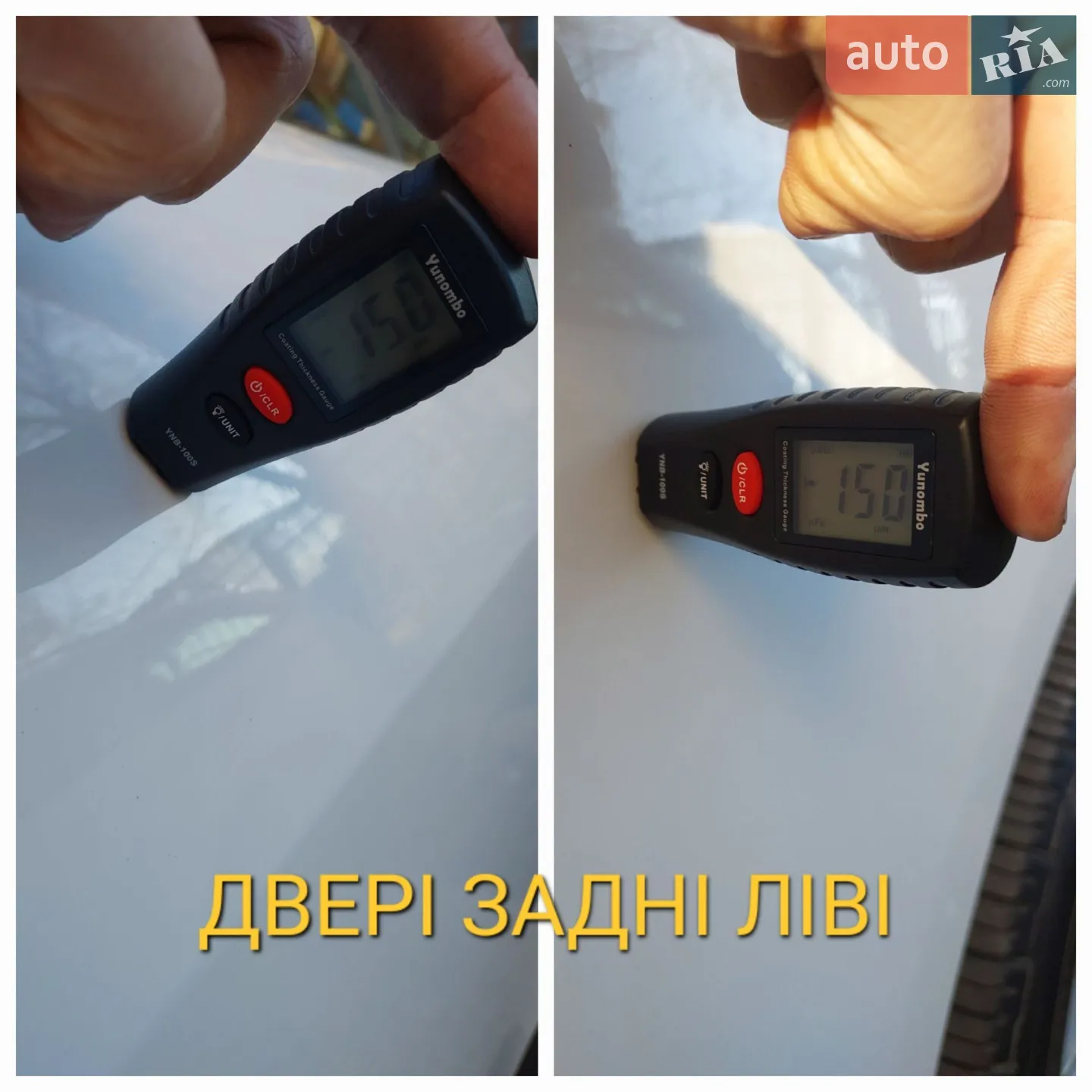 2019 Jaguar I-Pace - мініатюра 46