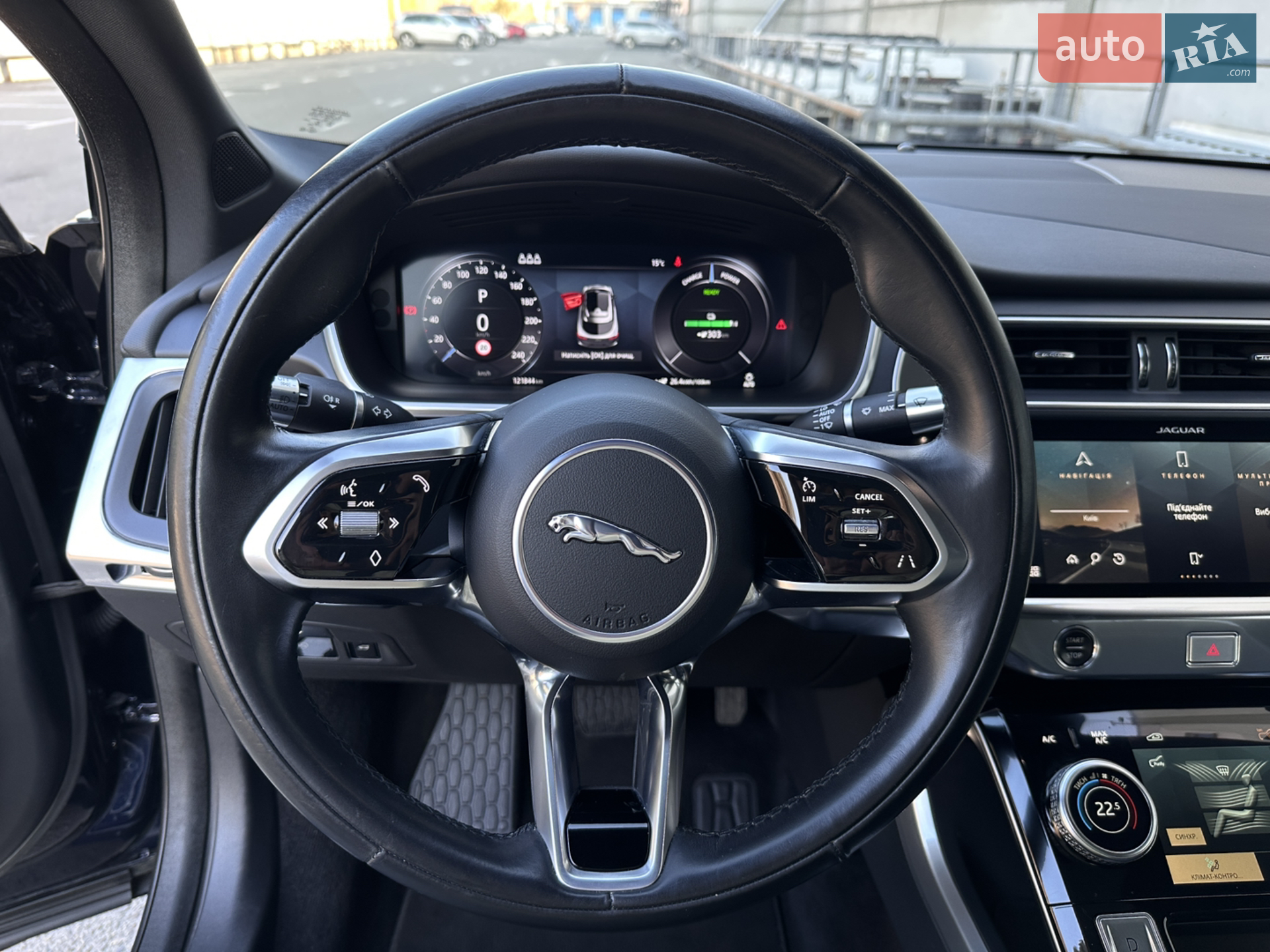 2020 Jaguar I-Pace - мініатюра 24