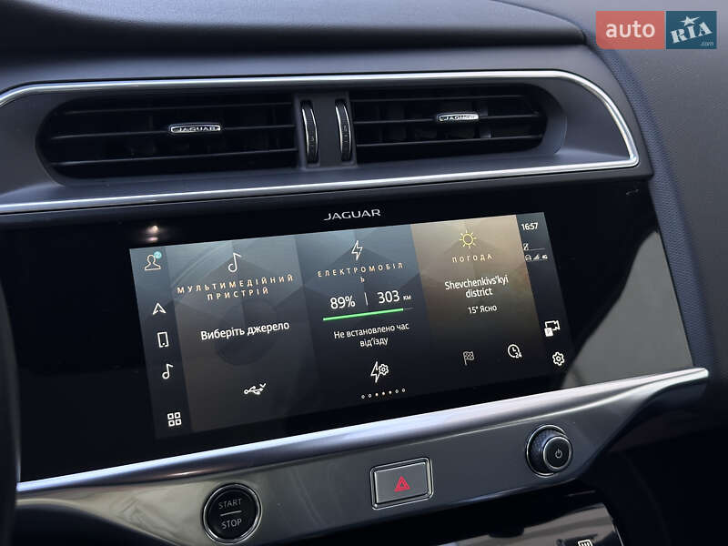 Внедорожник / Кроссовер Jaguar I-Pace 2020 в Киеве