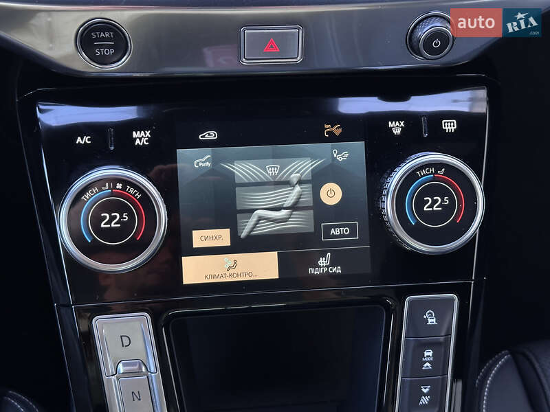 Внедорожник / Кроссовер Jaguar I-Pace 2020 в Киеве