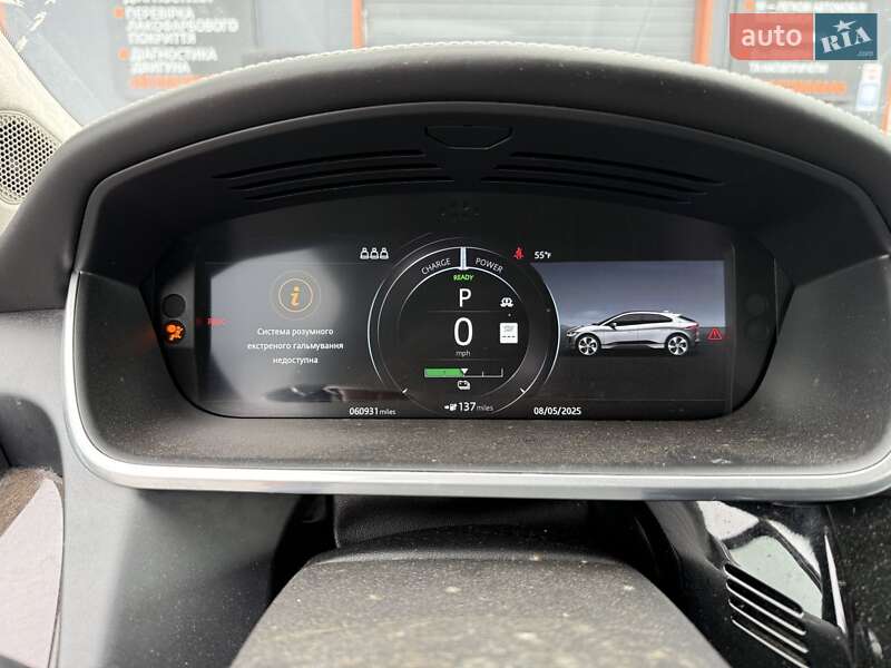 Внедорожник / Кроссовер Jaguar I-Pace 2019 в Львове фото 27 Внедорожник / Кроссовер Jaguar I-Pace 2019 в Львове