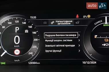 Позашляховик / Кросовер Jaguar I-Pace 2019 в 