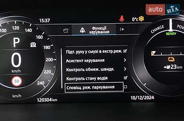 Позашляховик / Кросовер Jaguar I-Pace 2019 в 