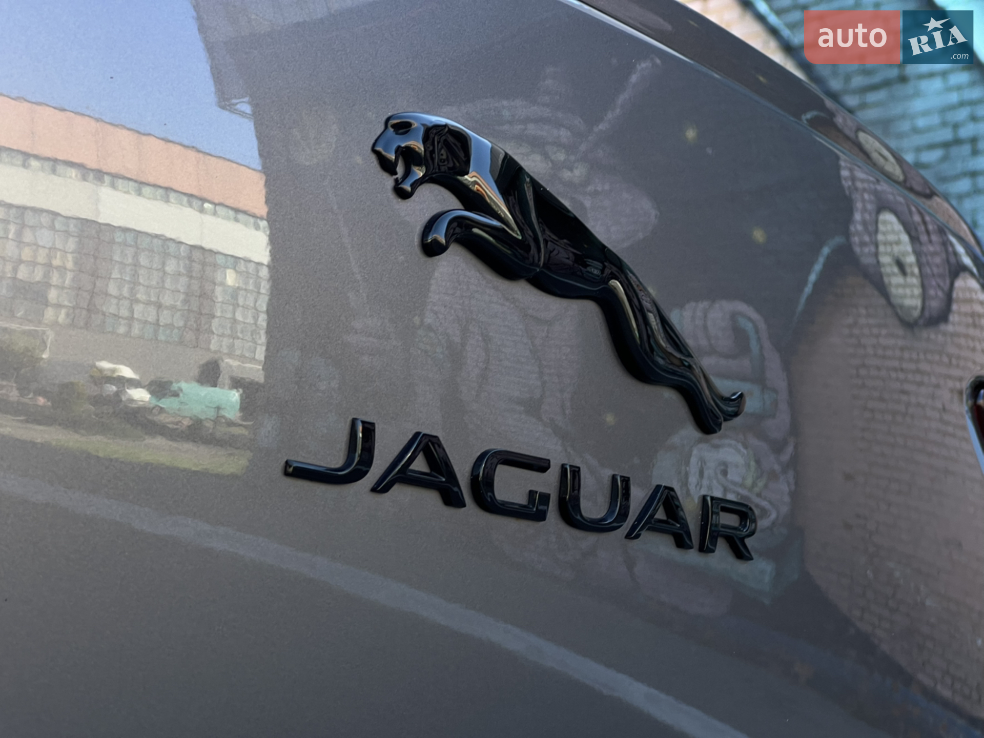 2020 Jaguar I-Pace - мініатюра 12