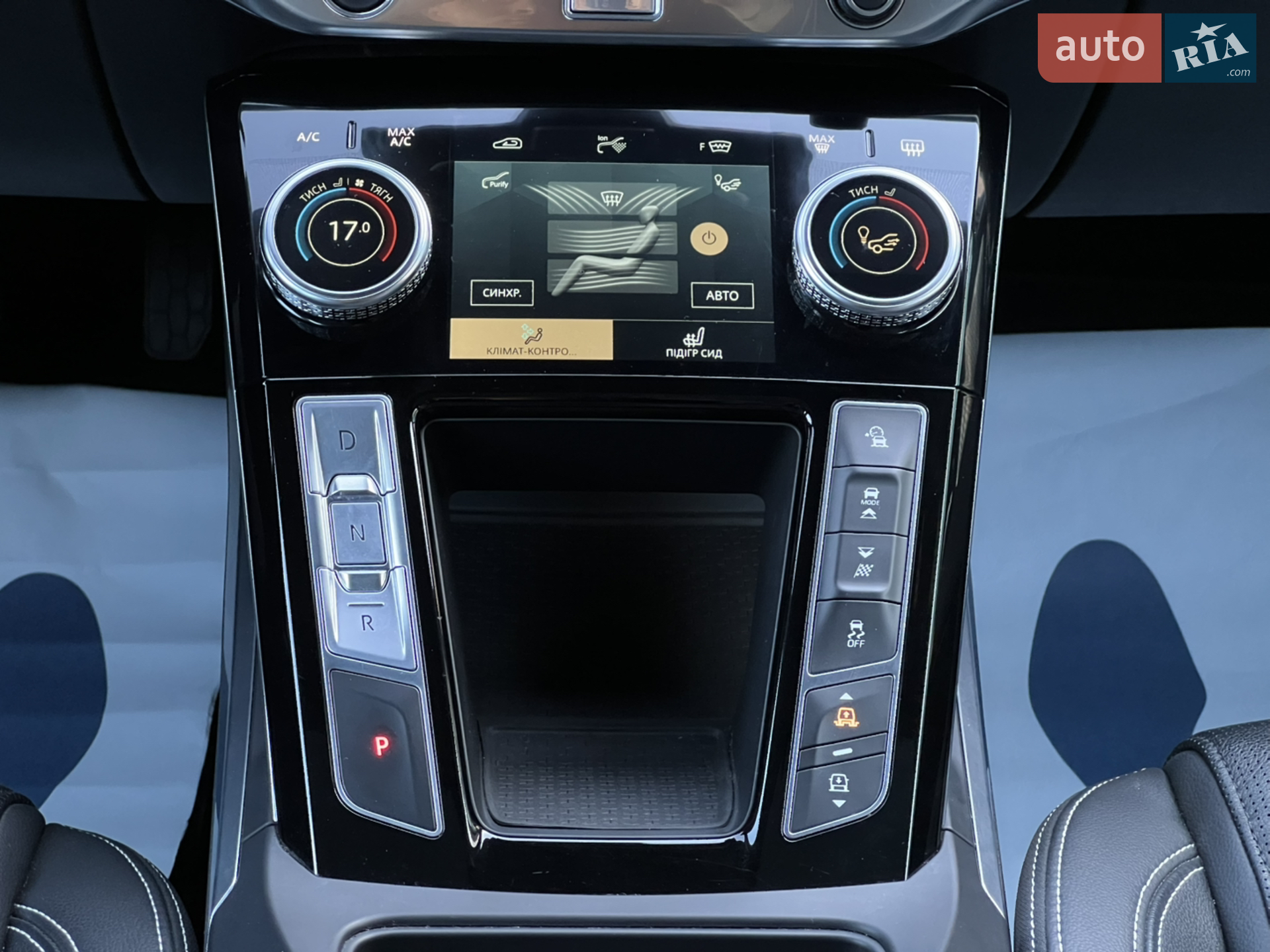 2020 Jaguar I-Pace - мініатюра 23