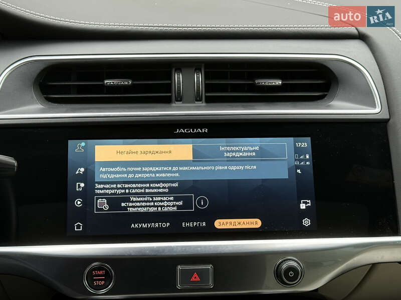 Внедорожник / Кроссовер Jaguar I-Pace 2021 в Львове фото 54 Внедорожник / Кроссовер Jaguar I-Pace 2021 в Львове