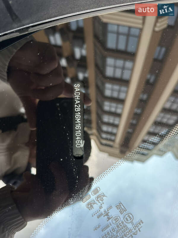 Внедорожник / Кроссовер Jaguar I-Pace 2021 в Киеве фото 55 Внедорожник / Кроссовер Jaguar I-Pace 2021 в Киеве