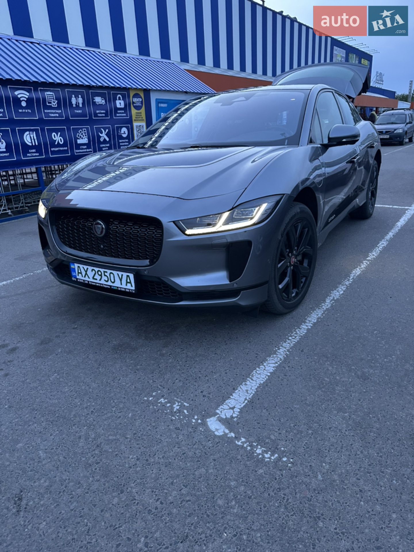 2020 Jaguar I-Pace - мініатюра 29