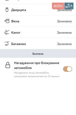 Внедорожник / Кроссовер Jaguar I-Pace 2020 в 