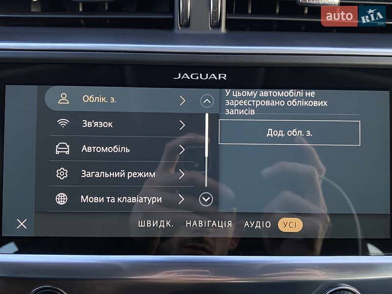 Внедорожник / Кроссовер Jaguar I-Pace 2020 в Львове фото 88 Внедорожник / Кроссовер Jaguar I-Pace 2020 в Львове