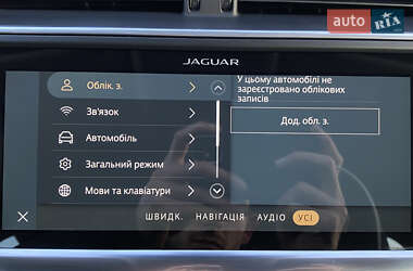 Внедорожник / Кроссовер Jaguar I-Pace 2020 в 
