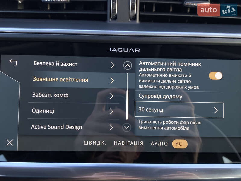 Внедорожник / Кроссовер Jaguar I-Pace 2020 в Львове фото 93 Внедорожник / Кроссовер Jaguar I-Pace 2020 в Львове