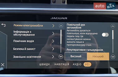 Внедорожник / Кроссовер Jaguar I-Pace 2020 в 