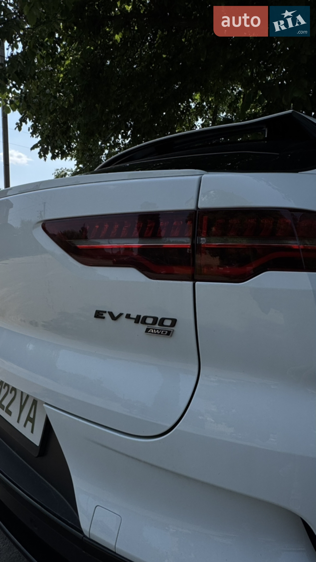 2021 Jaguar I-Pace - мініатюра 14