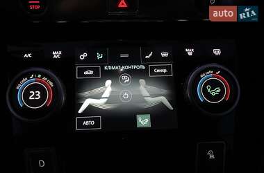 Внедорожник / Кроссовер Jaguar I-Pace 2019 в 
