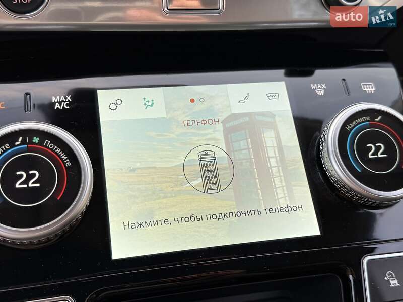 Позашляховик / Кросовер Jaguar I-Pace 2018 в Києві