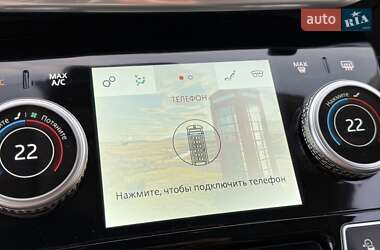 Позашляховик / Кросовер Jaguar I-Pace 2018 в 
