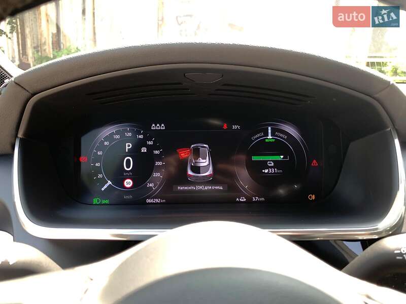 Позашляховик / Кросовер Jaguar I-Pace 2020 в Вінниці