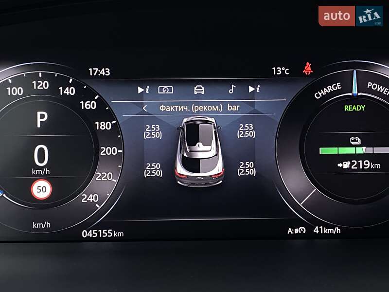Внедорожник / Кроссовер Jaguar I-Pace 2020 в Львове фото 43 Внедорожник / Кроссовер Jaguar I-Pace 2020 в Львове