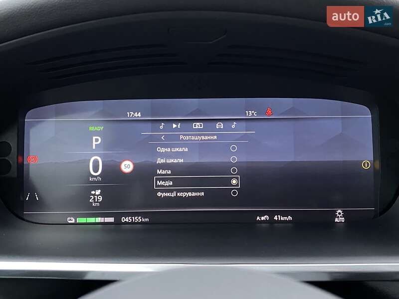 Внедорожник / Кроссовер Jaguar I-Pace 2020 в Львове фото 47 Внедорожник / Кроссовер Jaguar I-Pace 2020 в Львове