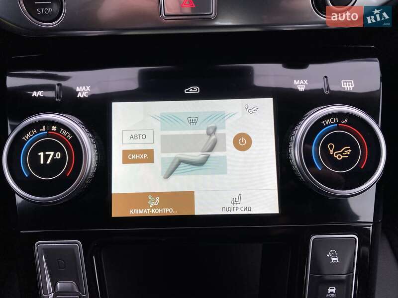 Внедорожник / Кроссовер Jaguar I-Pace 2020 в Львове фото 52 Внедорожник / Кроссовер Jaguar I-Pace 2020 в Львове