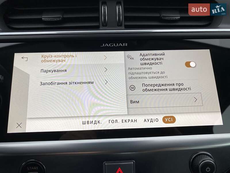 Внедорожник / Кроссовер Jaguar I-Pace 2020 в Львове фото 66 Внедорожник / Кроссовер Jaguar I-Pace 2020 в Львове
