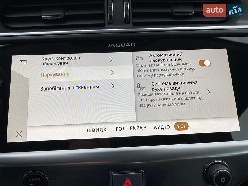 Внедорожник / Кроссовер Jaguar I-Pace 2020 в Львове фото 67 Внедорожник / Кроссовер Jaguar I-Pace 2020 в Львове