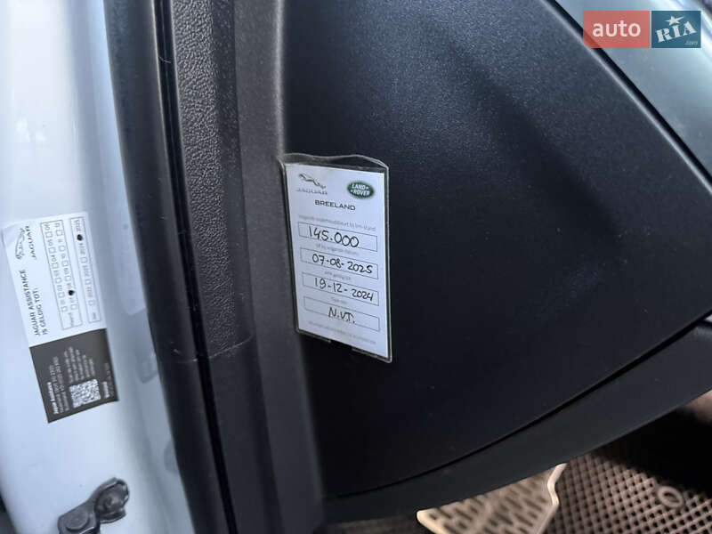 Позашляховик / Кросовер Jaguar I-Pace 2018 в Чернівцях фото 13 Позашляховик / Кросовер Jaguar I-Pace 2018 в Чернівцях