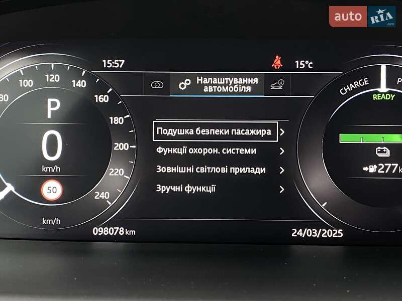 Внедорожник / Кроссовер Jaguar I-Pace 2019 в Львове