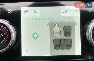 Внедорожник / Кроссовер Jaguar I-Pace 2019 в 