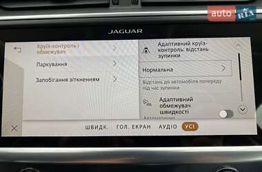 Внедорожник / Кроссовер Jaguar I-Pace 2021 в 