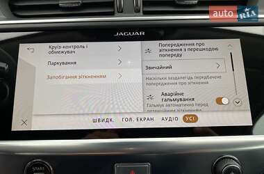 Внедорожник / Кроссовер Jaguar I-Pace 2021 в 