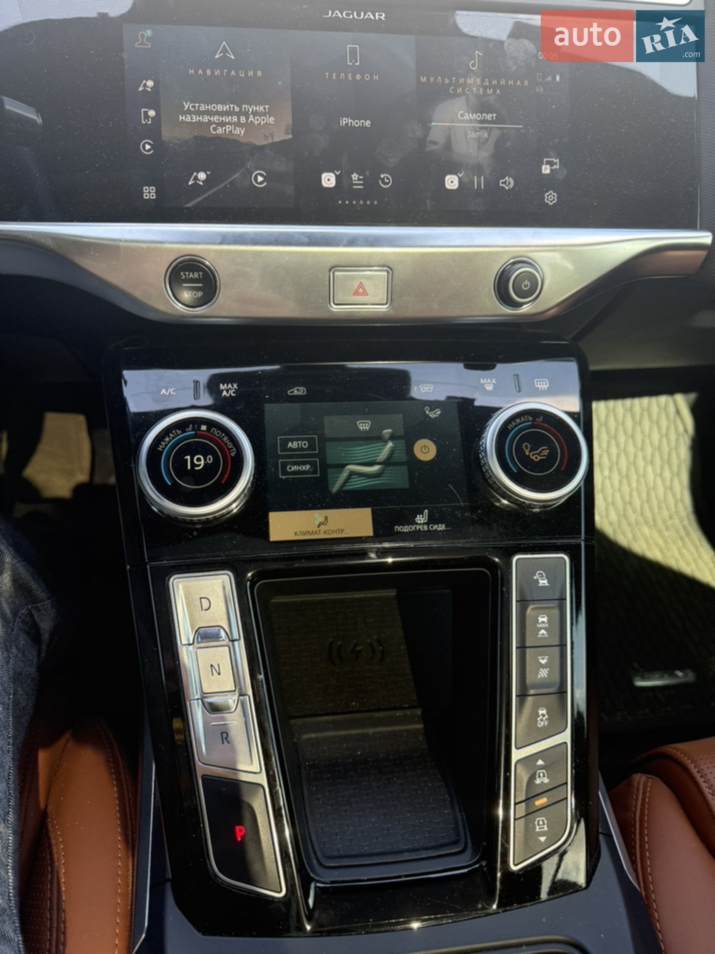 2021 Jaguar I-Pace - мініатюра 4