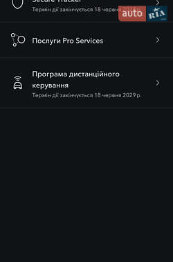 Внедорожник / Кроссовер Jaguar I-Pace 2019 в 