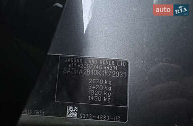 Внедорожник / Кроссовер Jaguar I-Pace 2019 в 