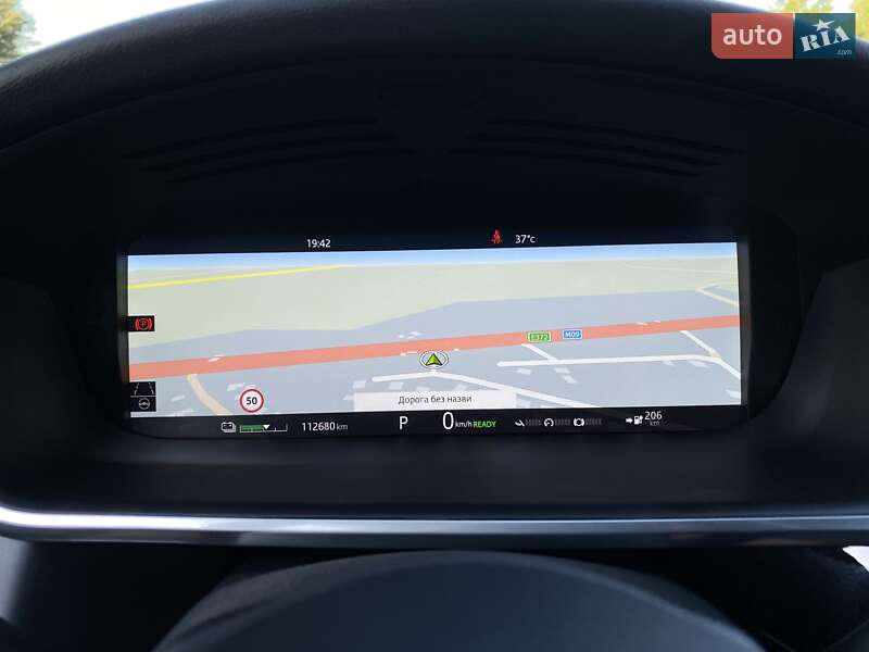 Внедорожник / Кроссовер Jaguar I-Pace 2020 в Львове