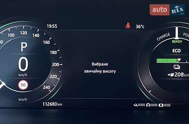 Внедорожник / Кроссовер Jaguar I-Pace 2020 в 