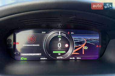 Внедорожник / Кроссовер Jaguar I-Pace 2019 в 