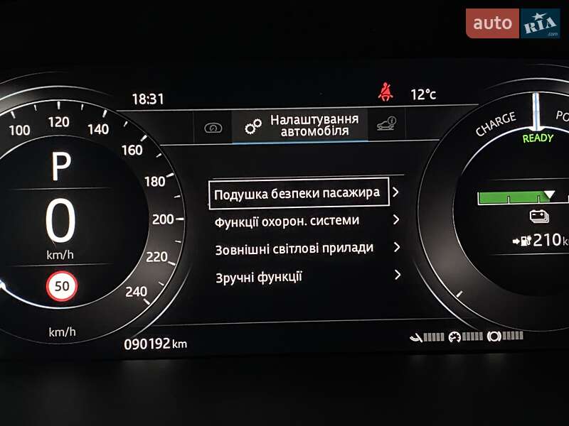 Позашляховик / Кросовер Jaguar I-Pace 2019 в Львові